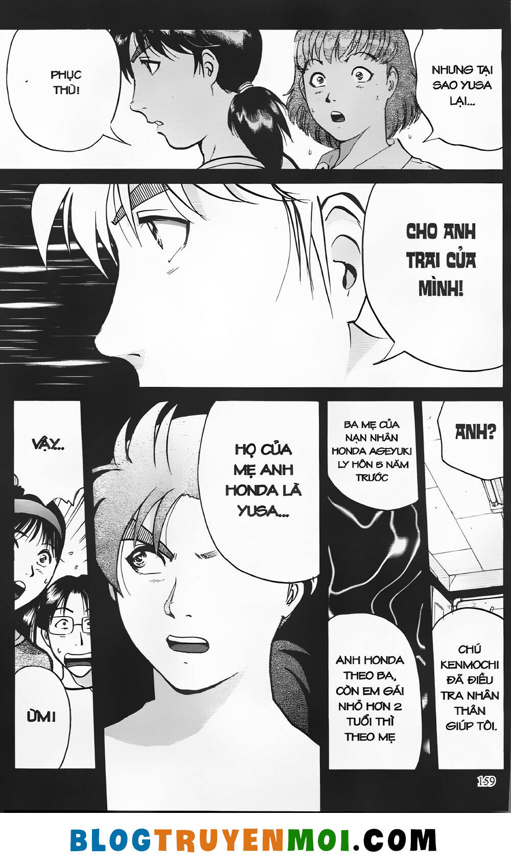 Thám Tử Kindaichi (Bản Đẹp) Chapter 21.6 - Trang 2