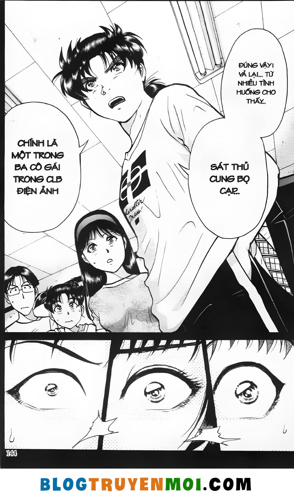 Thám Tử Kindaichi (Bản Đẹp) Chapter 21.6 - Trang 2