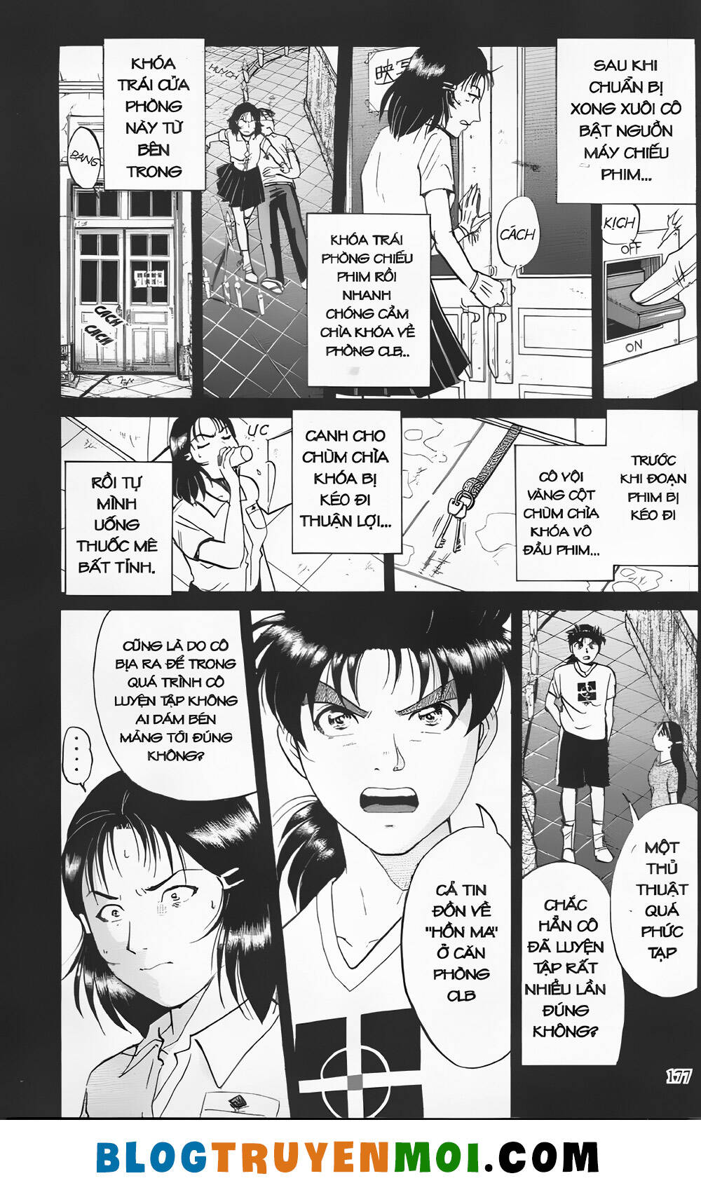 Thám Tử Kindaichi (Bản Đẹp) Chapter 21.7 - Trang 2