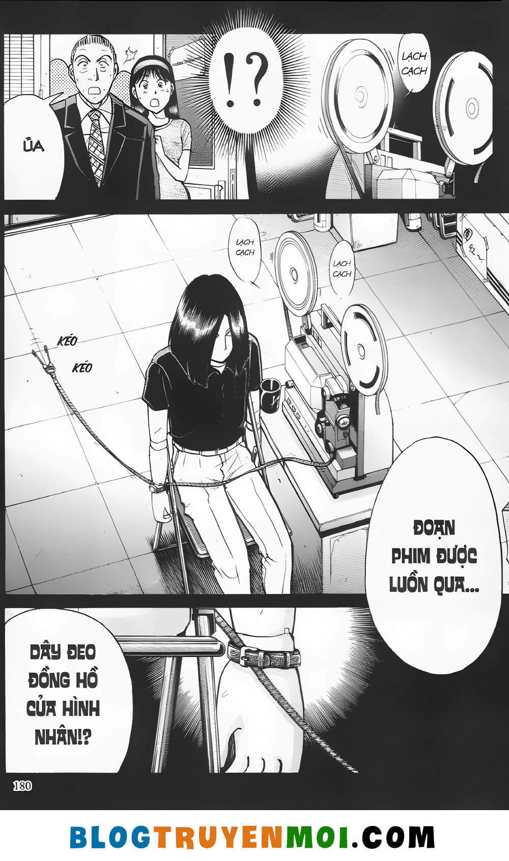 Thám Tử Kindaichi (Bản Đẹp) Chapter 21.7 - Trang 2