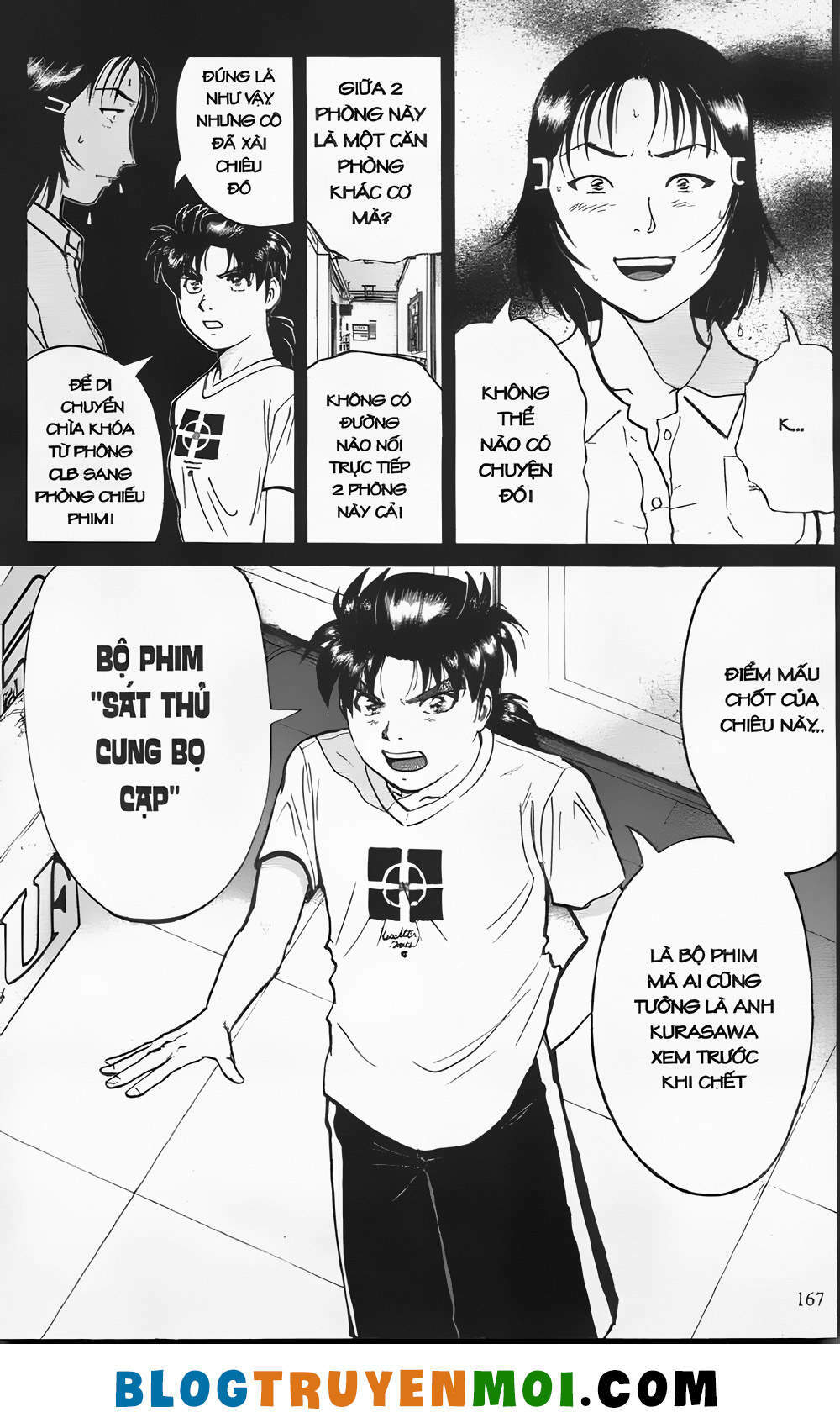 Thám Tử Kindaichi (Bản Đẹp) Chapter 21.7 - Trang 2