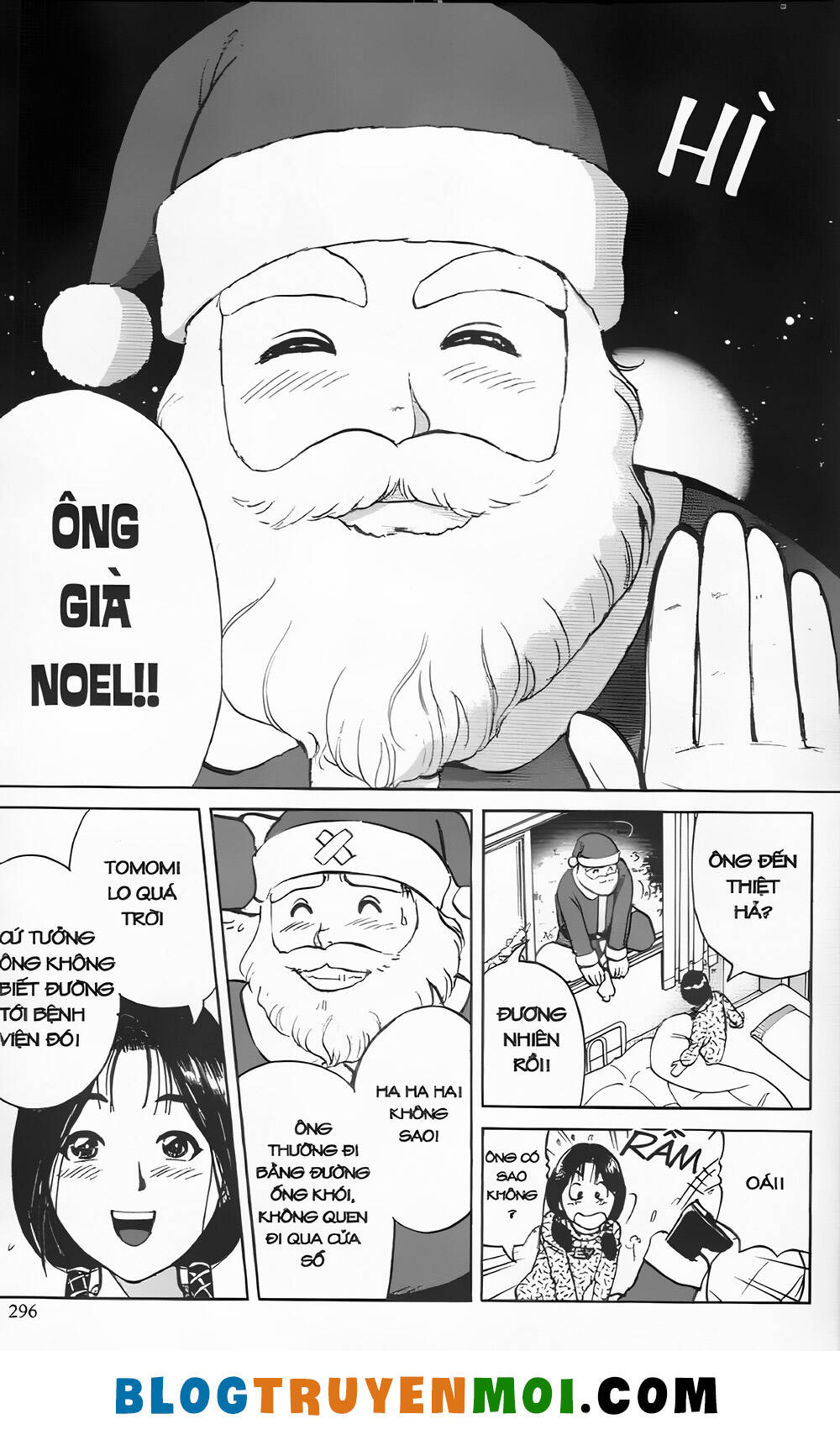 Thám Tử Kindaichi (Bản Đẹp) Chapter 22 - Trang 2