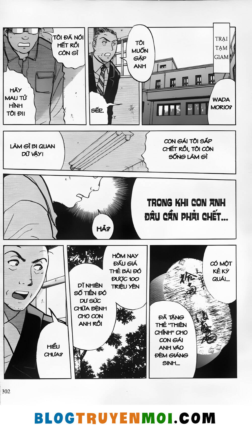 Thám Tử Kindaichi (Bản Đẹp) Chapter 22 - Trang 2