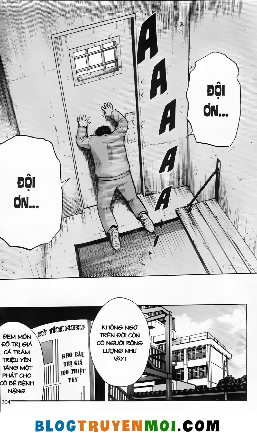 Thám Tử Kindaichi (Bản Đẹp) Chapter 22 - Trang 2