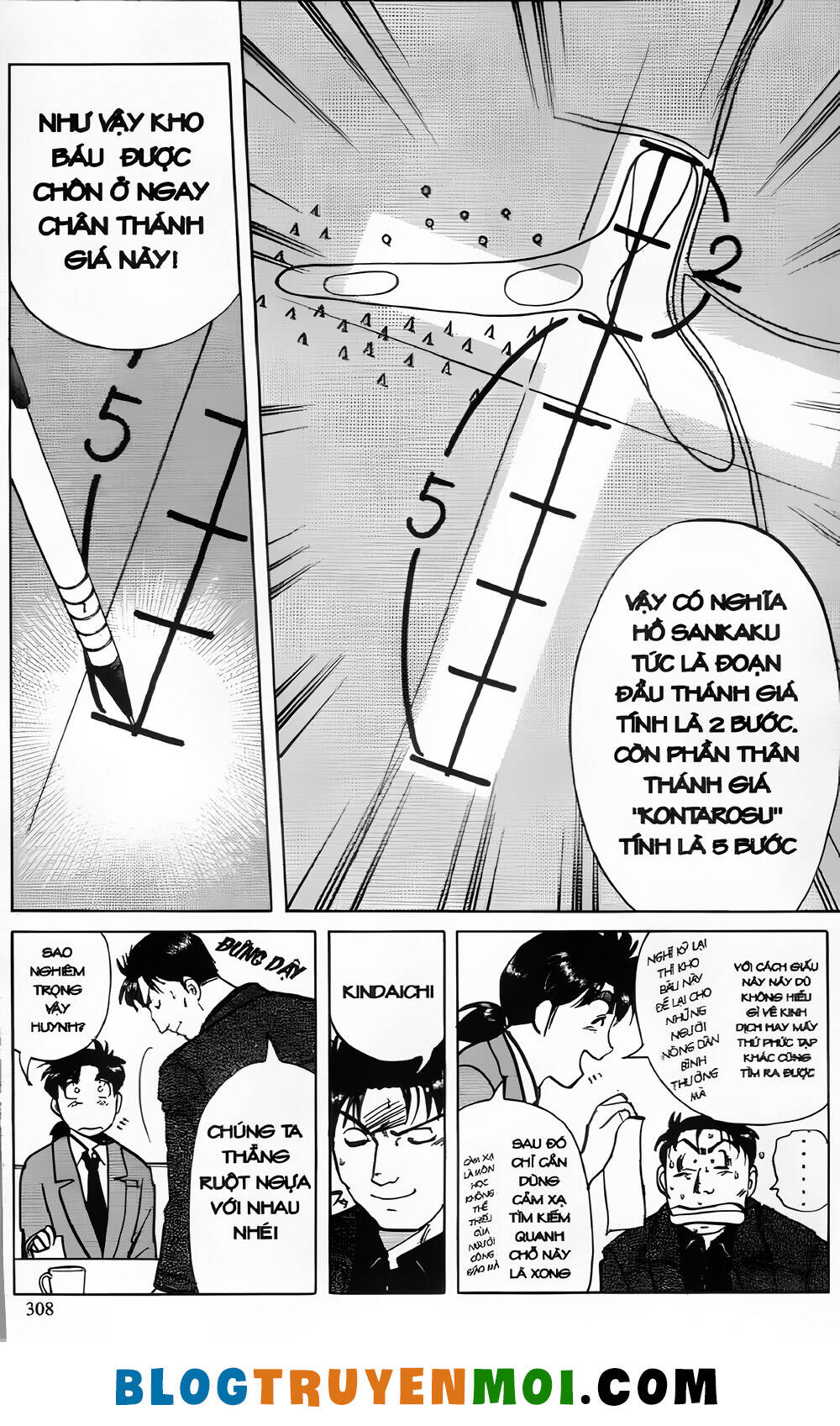 Thám Tử Kindaichi (Bản Đẹp) Chapter 22 - Trang 2