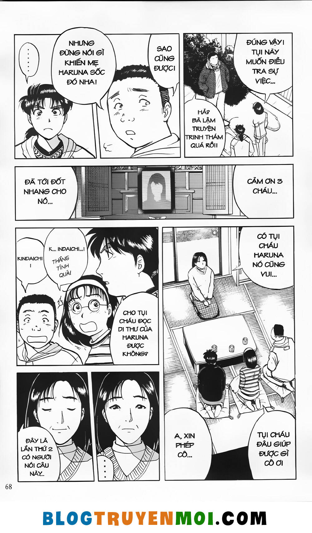 Thám Tử Kindaichi (Bản Đẹp) Chapter 23.2 - Trang 2