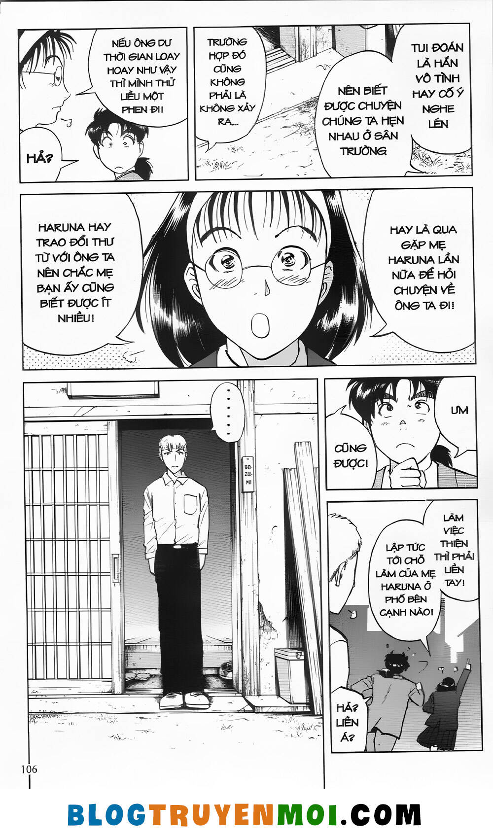 Thám Tử Kindaichi (Bản Đẹp) Chapter 23.4 - Trang 2