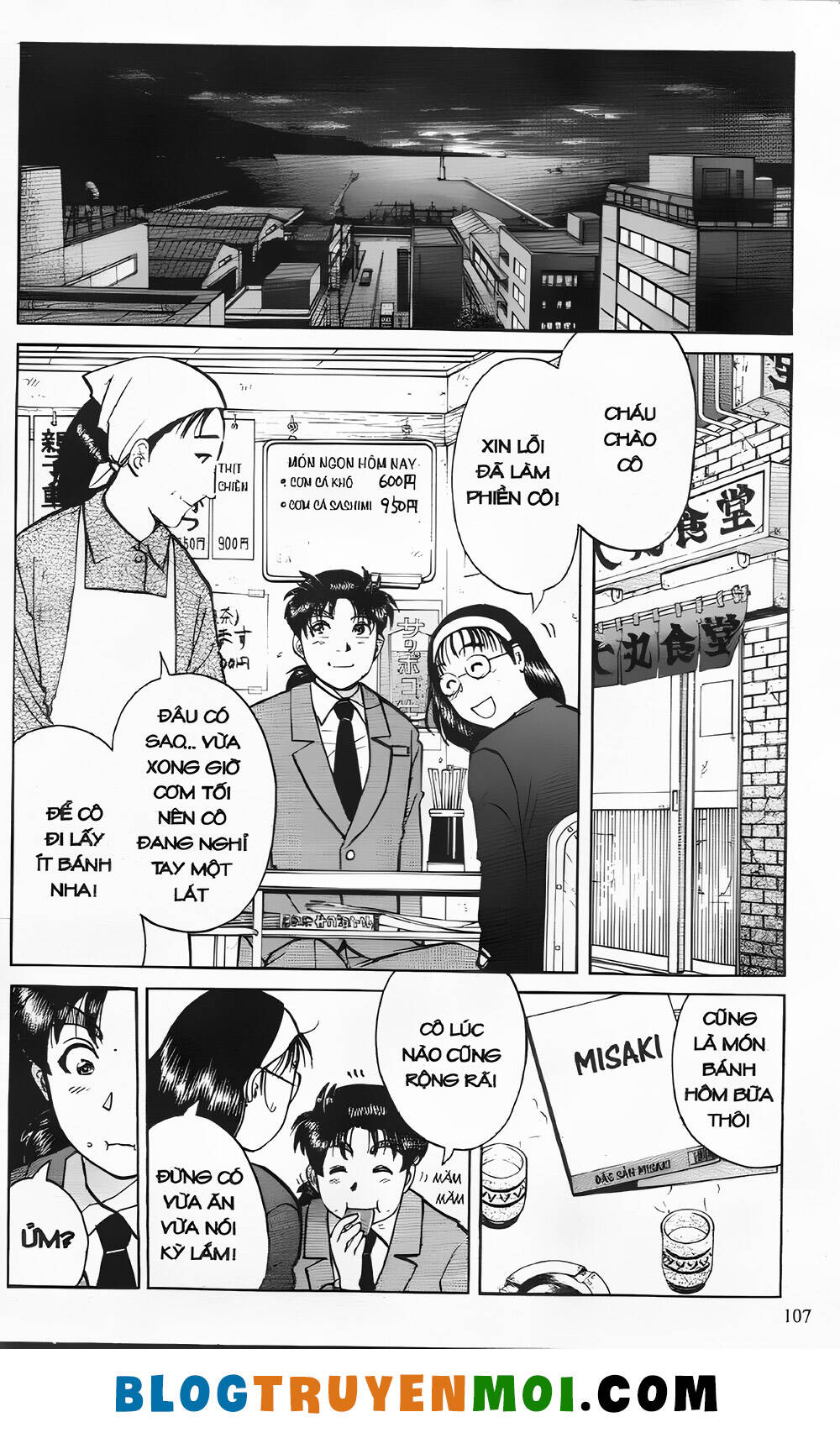 Thám Tử Kindaichi (Bản Đẹp) Chapter 23.4 - Trang 2