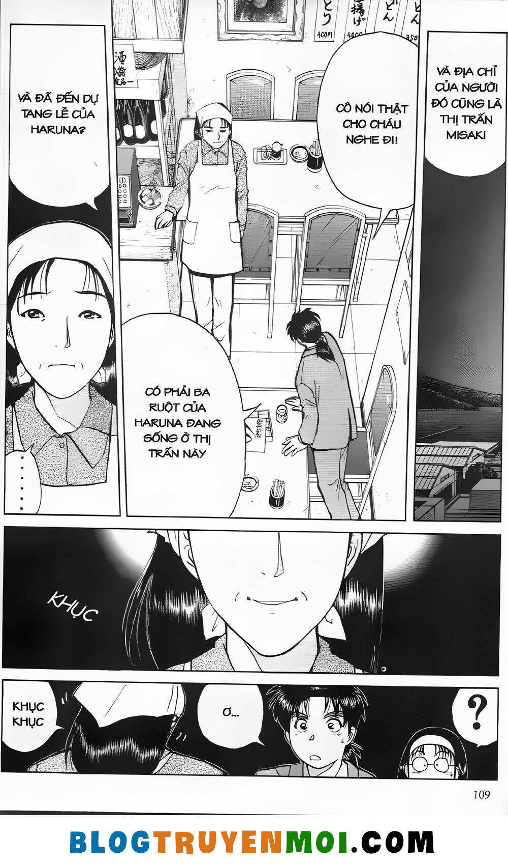 Thám Tử Kindaichi (Bản Đẹp) Chapter 23.4 - Trang 2