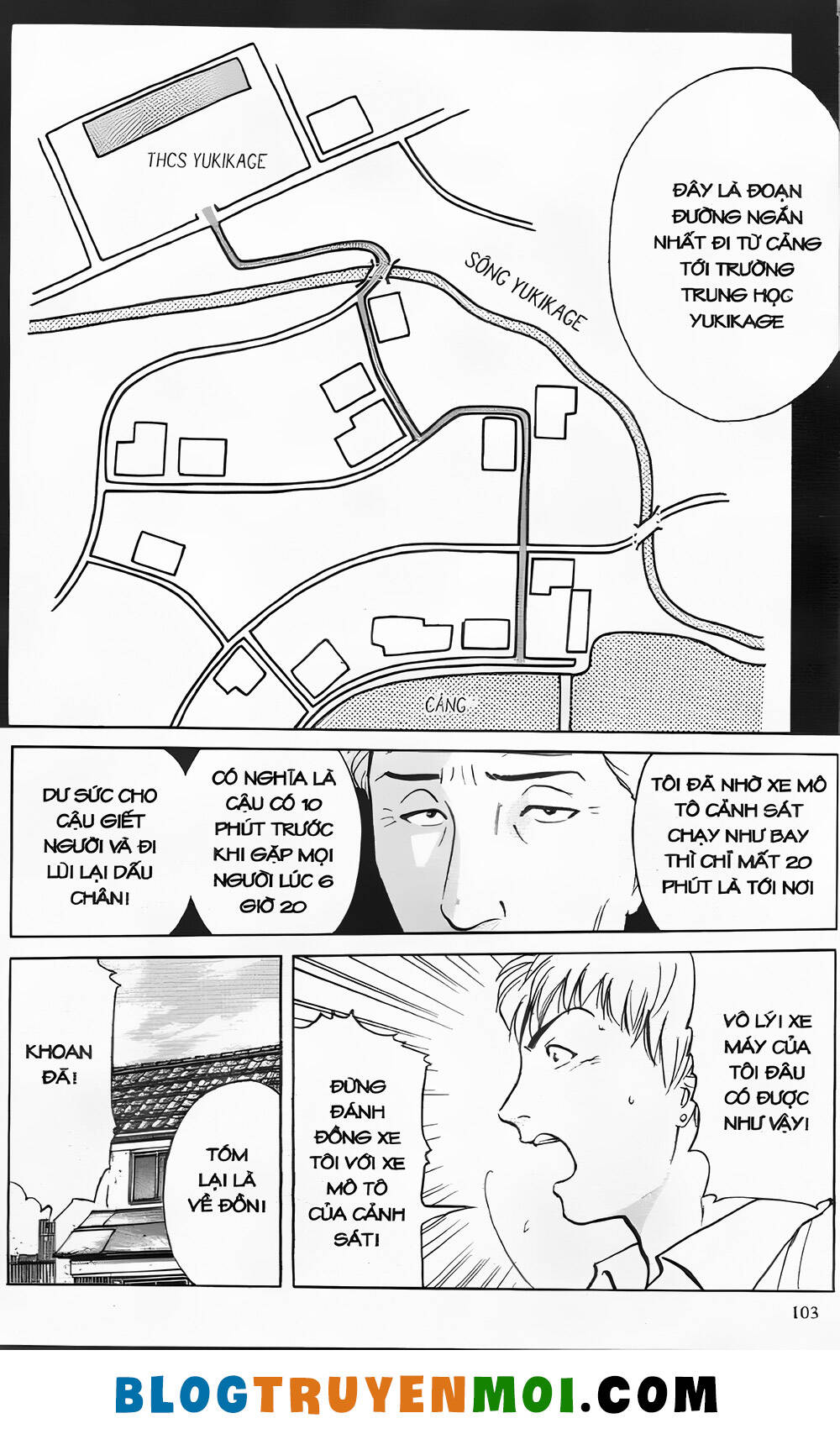 Thám Tử Kindaichi (Bản Đẹp) Chapter 23.4 - Trang 2