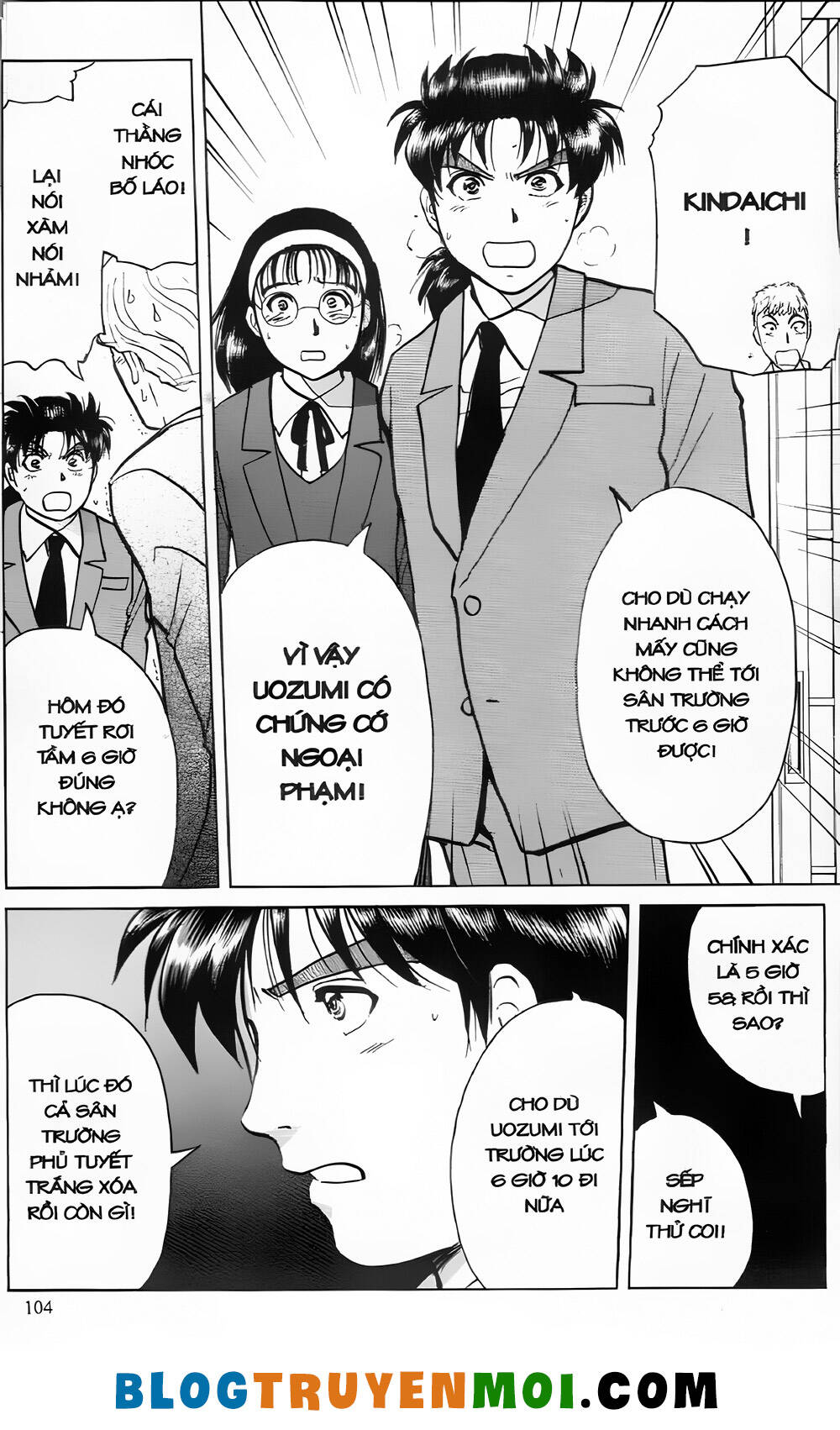 Thám Tử Kindaichi (Bản Đẹp) Chapter 23.4 - Trang 2