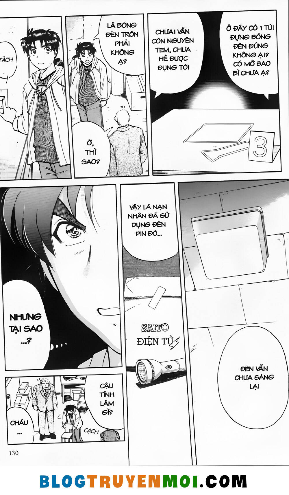 Thám Tử Kindaichi (Bản Đẹp) Chapter 23.5 - Trang 2