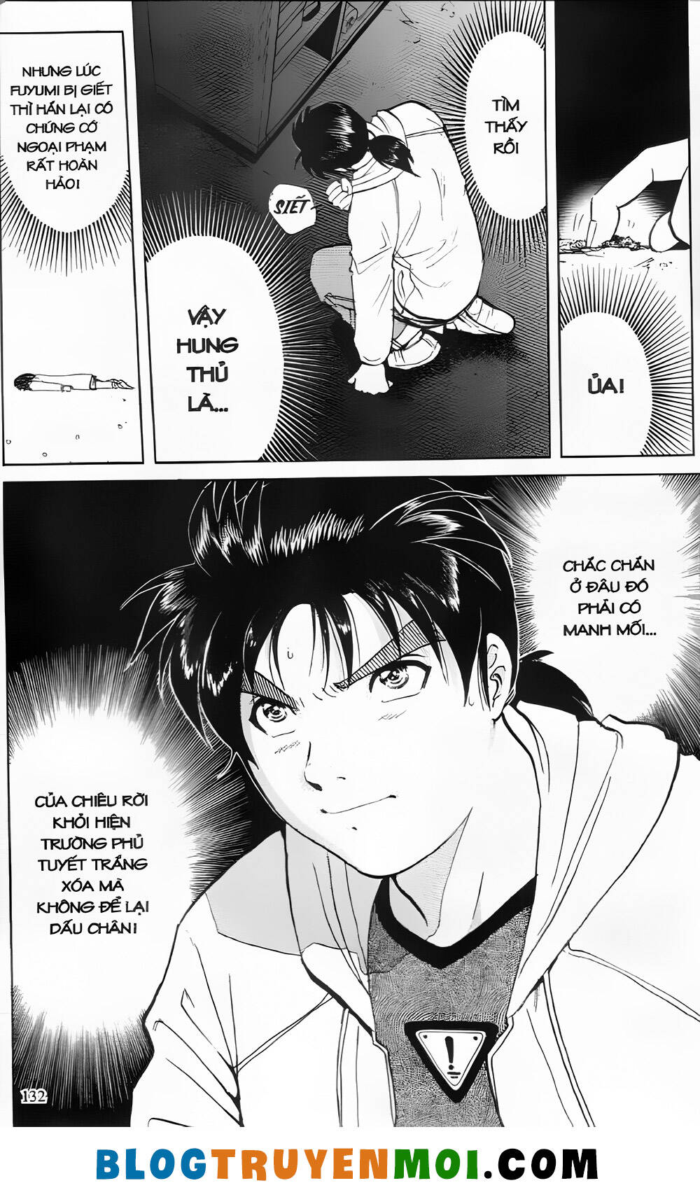 Thám Tử Kindaichi (Bản Đẹp) Chapter 23.5 - Trang 2