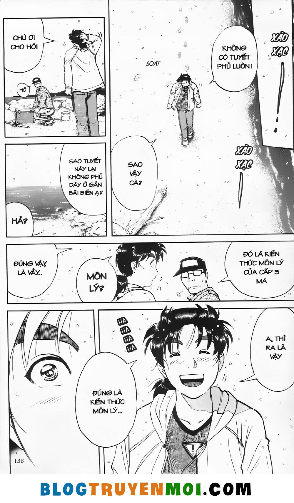 Thám Tử Kindaichi (Bản Đẹp) Chapter 23.5 - Trang 2