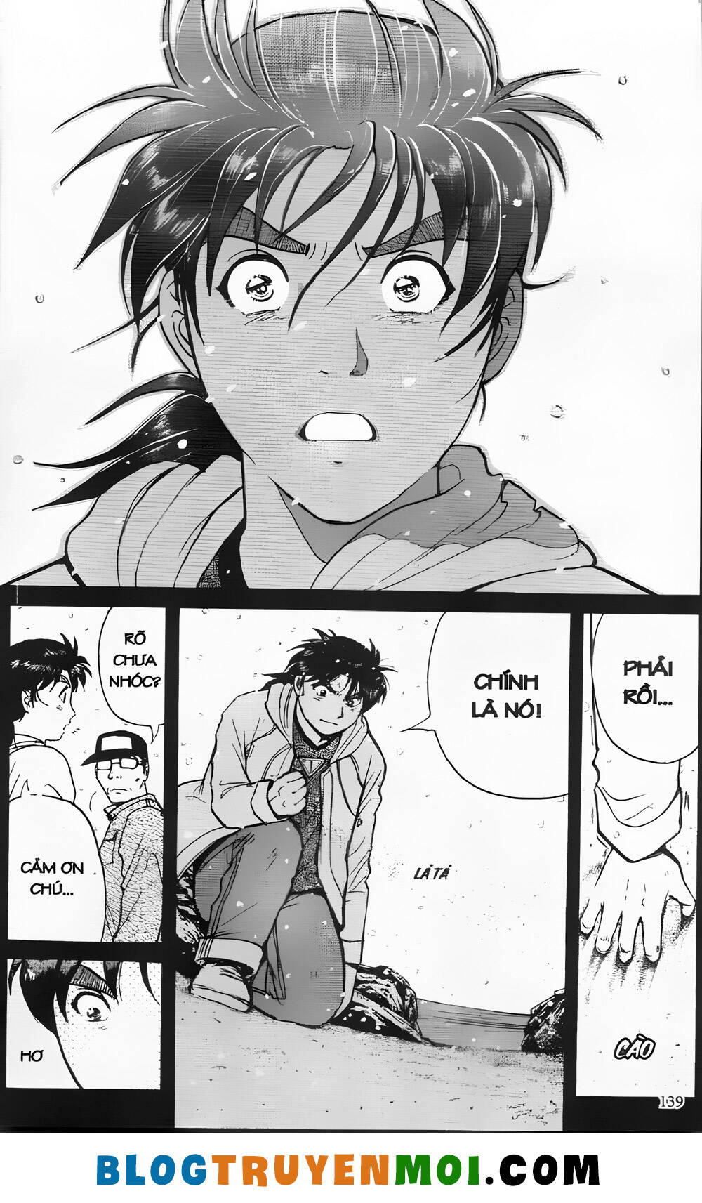 Thám Tử Kindaichi (Bản Đẹp) Chapter 23.5 - Trang 2