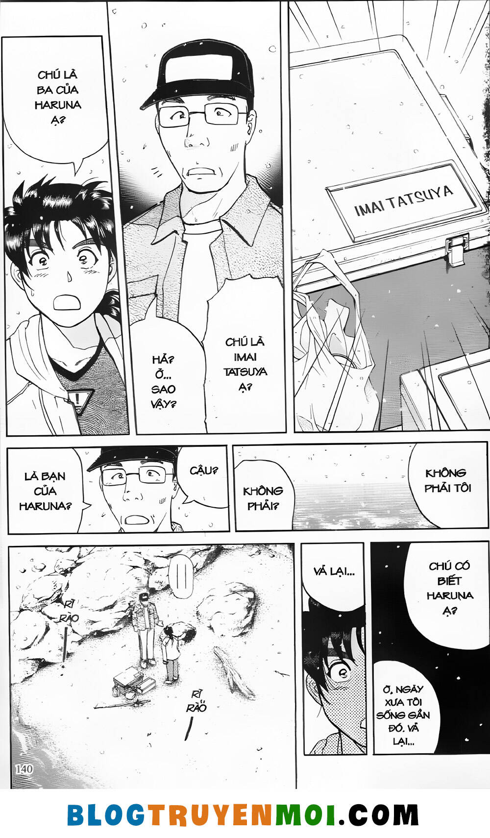 Thám Tử Kindaichi (Bản Đẹp) Chapter 23.5 - Trang 2