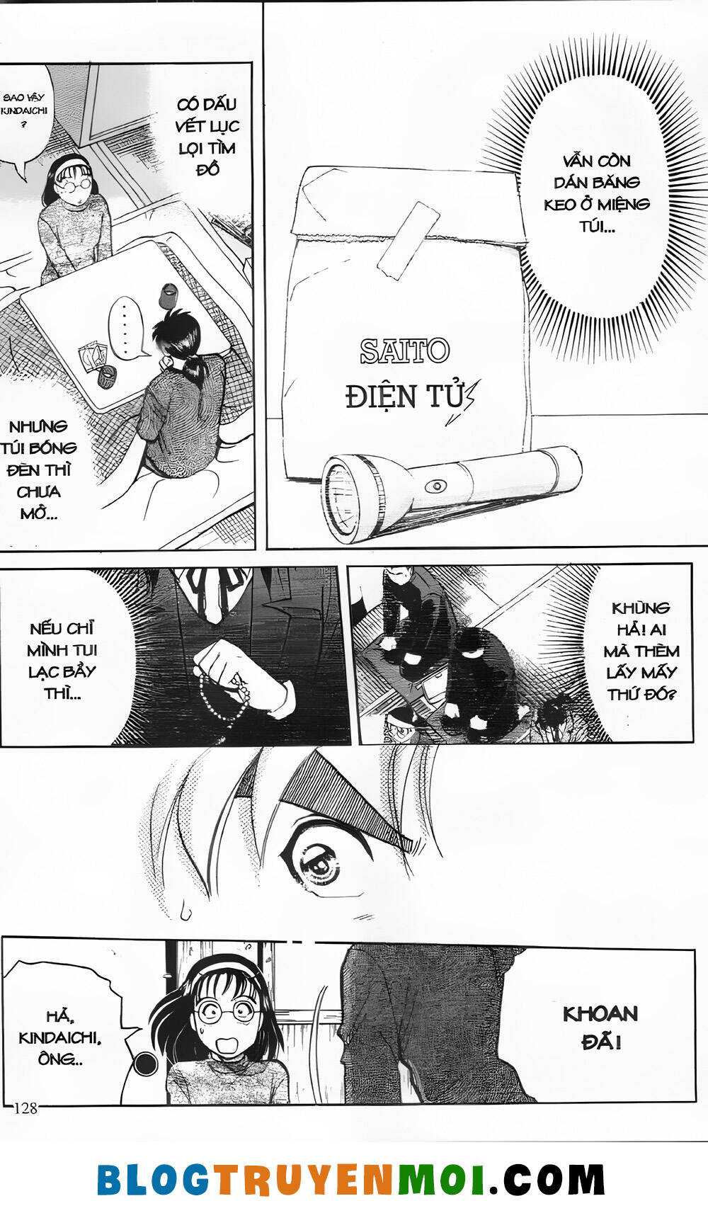 Thám Tử Kindaichi (Bản Đẹp) Chapter 23.5 - Trang 2