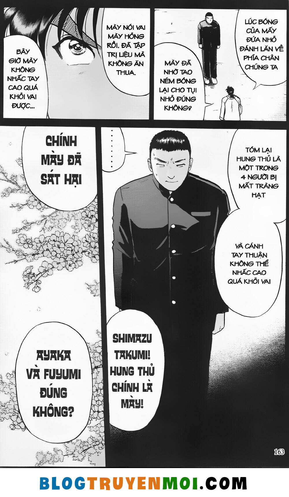 Thám Tử Kindaichi (Bản Đẹp) Chapter 23.6 - Trang 2