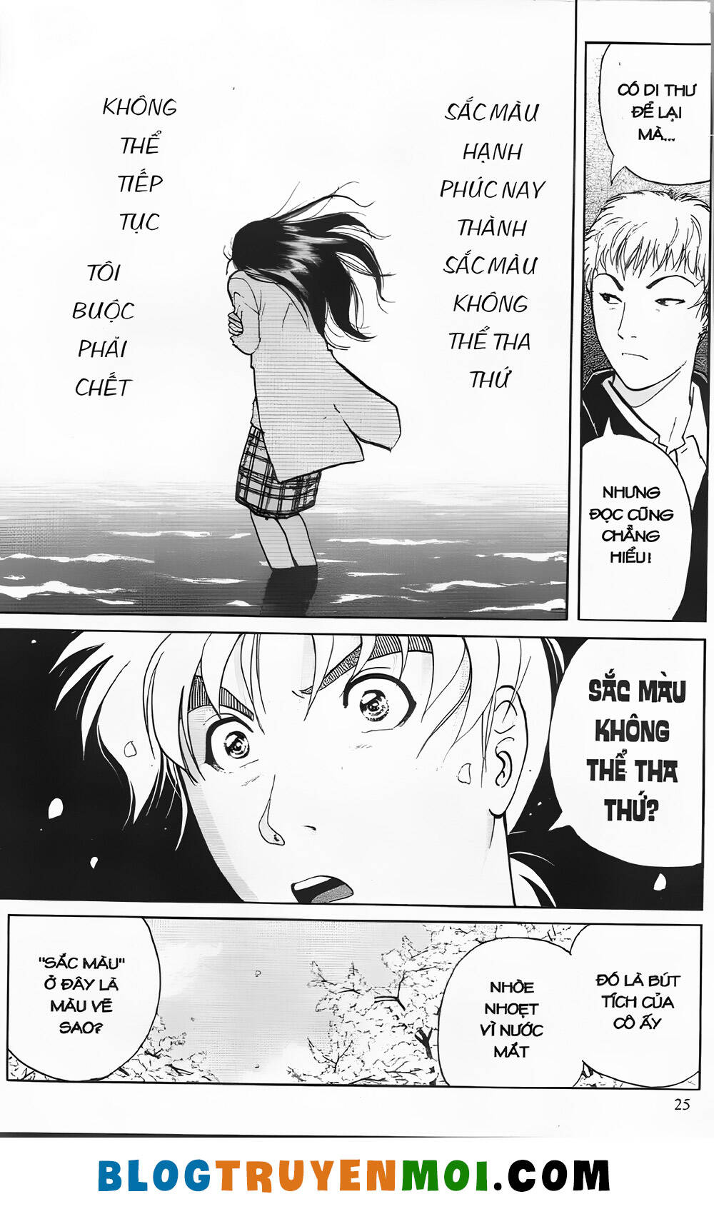 Thám Tử Kindaichi (Bản Đẹp) Chapter 23 - Trang 2