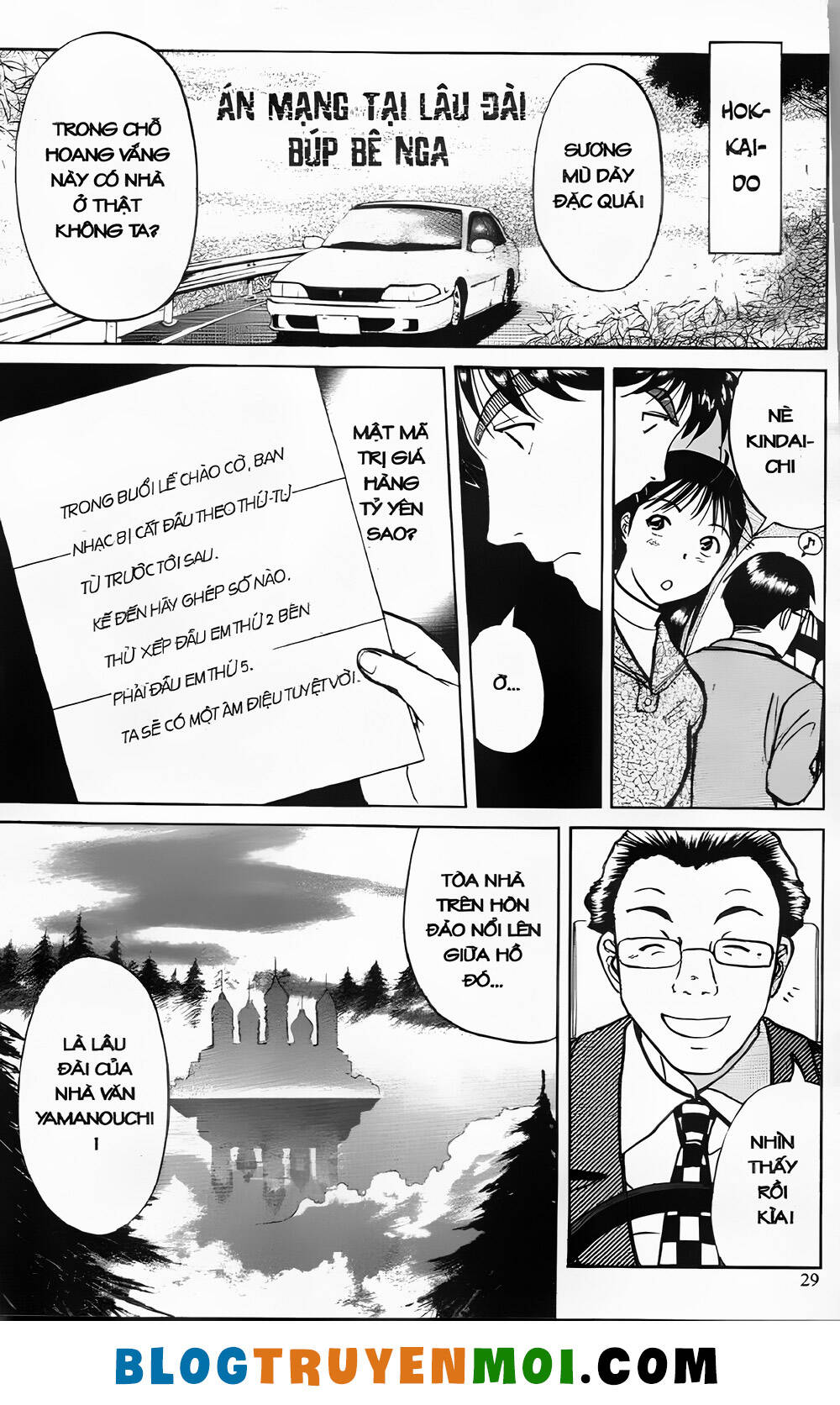 Thám Tử Kindaichi (Bản Đẹp) Chapter 24.1 - Trang 2