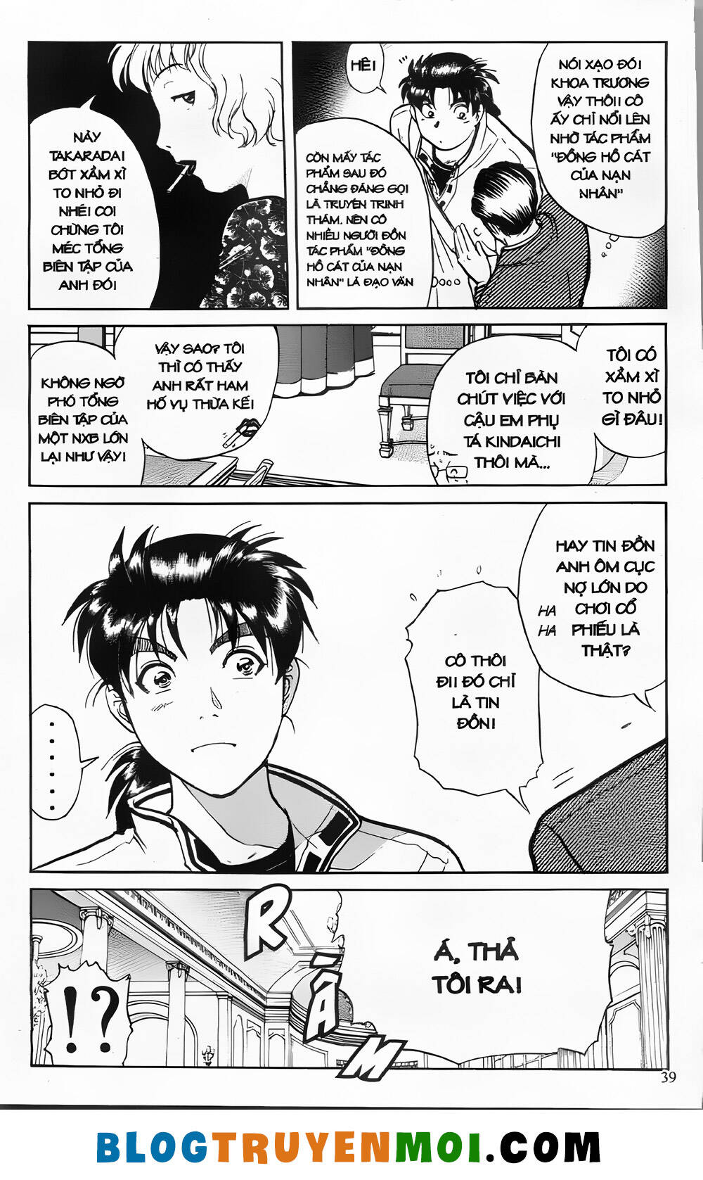 Thám Tử Kindaichi (Bản Đẹp) Chapter 24.1 - Trang 2