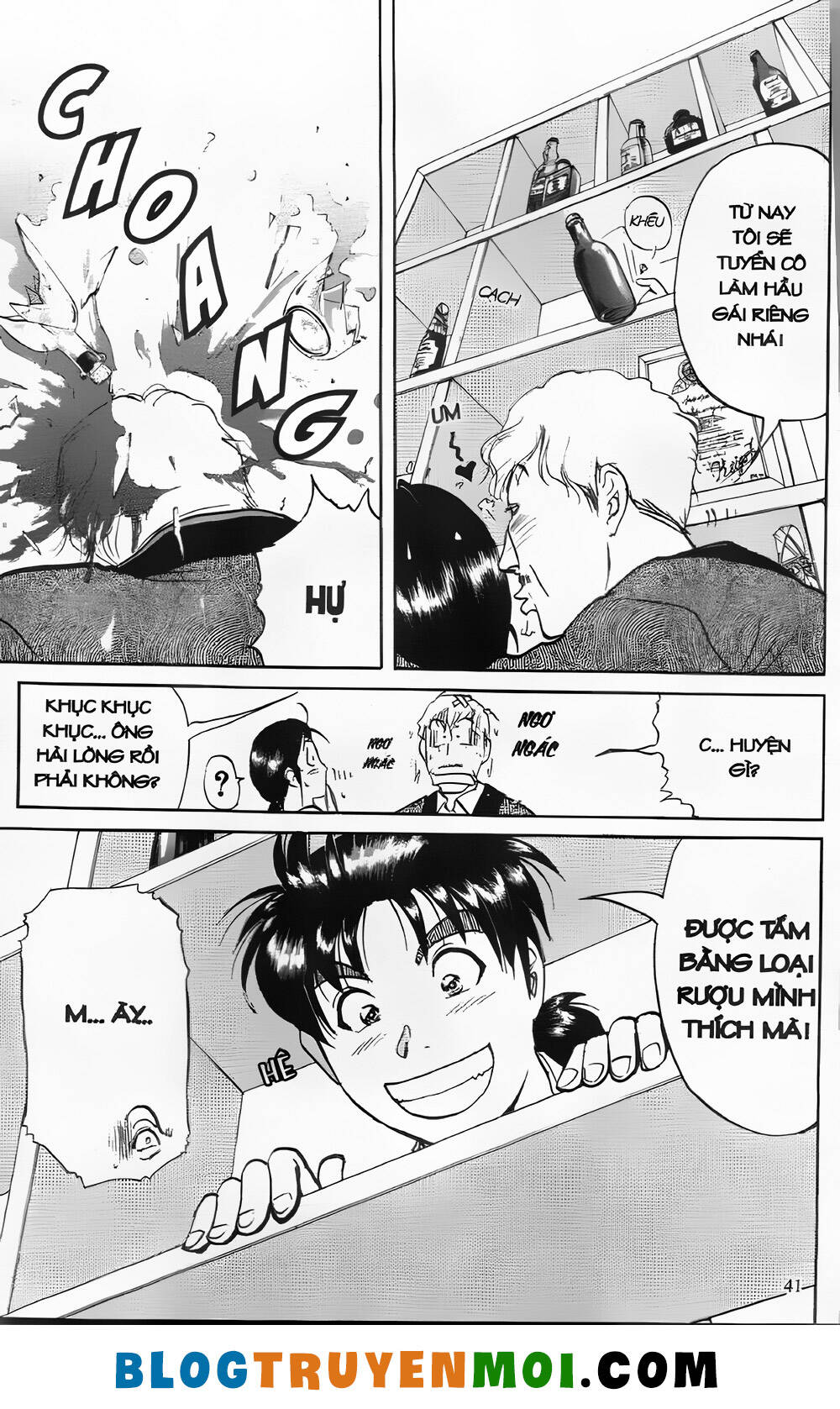 Thám Tử Kindaichi (Bản Đẹp) Chapter 24.1 - Trang 2