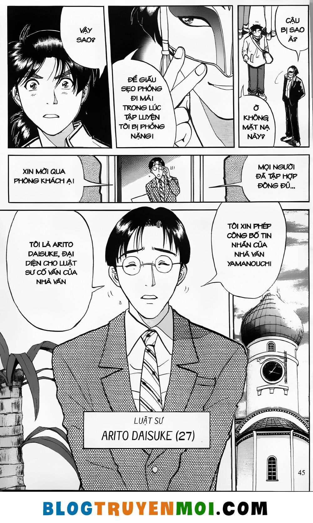 Thám Tử Kindaichi (Bản Đẹp) Chapter 24.1 - Trang 2