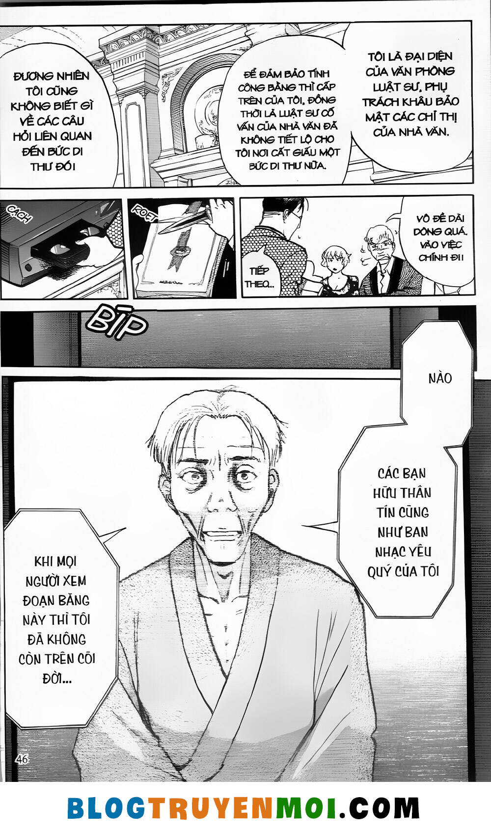 Thám Tử Kindaichi (Bản Đẹp) Chapter 24.1 - Trang 2