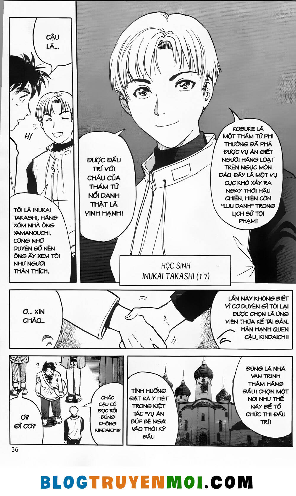 Thám Tử Kindaichi (Bản Đẹp) Chapter 24.1 - Trang 2