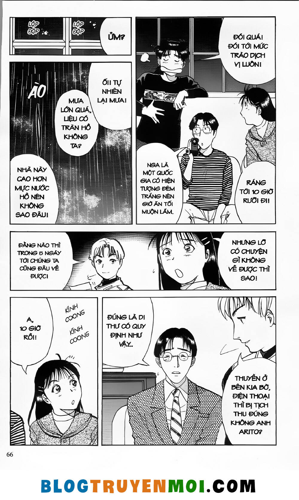 Thám Tử Kindaichi (Bản Đẹp) Chapter 24.2 - Trang 2