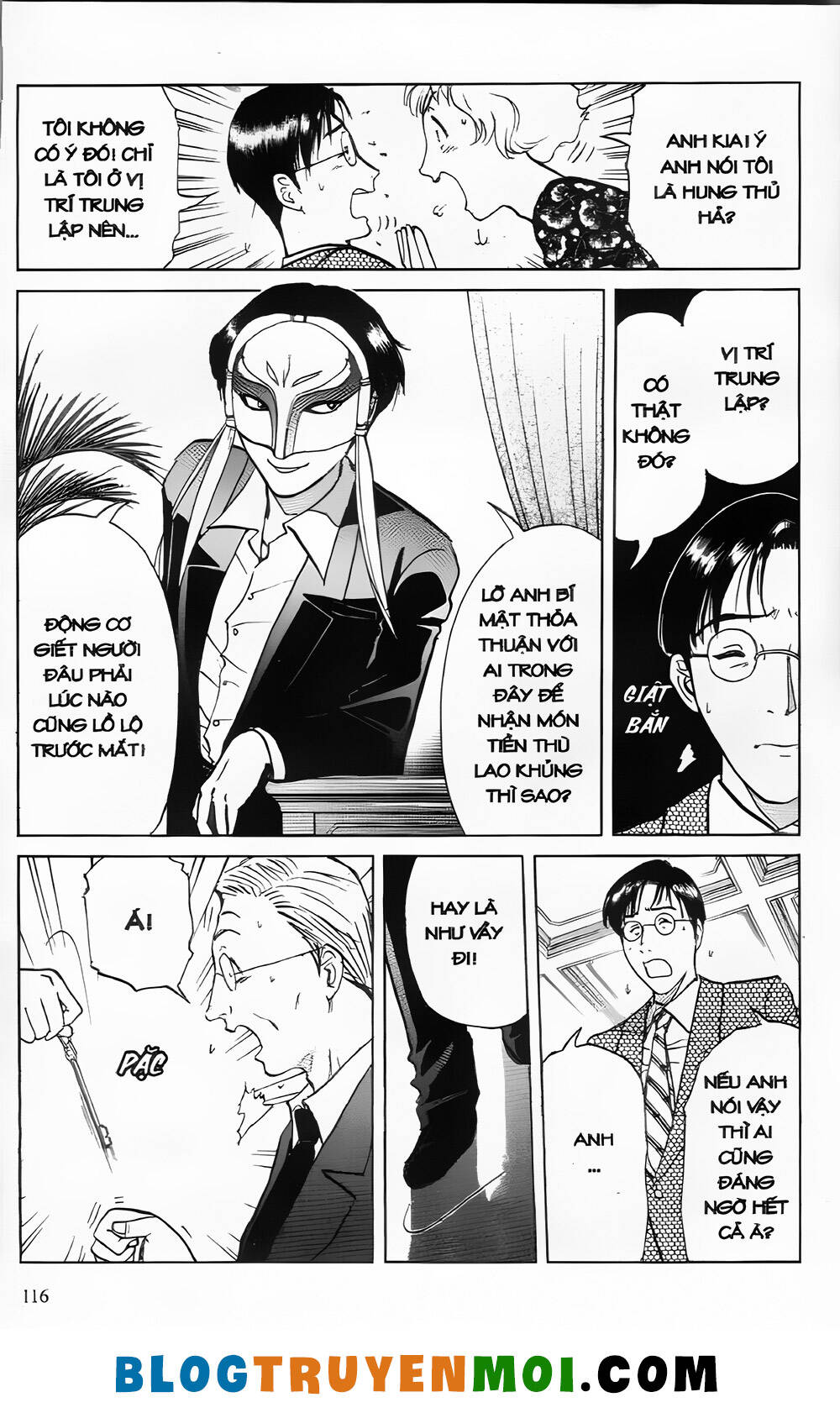 Thám Tử Kindaichi (Bản Đẹp) Chapter 24.4 - Trang 2