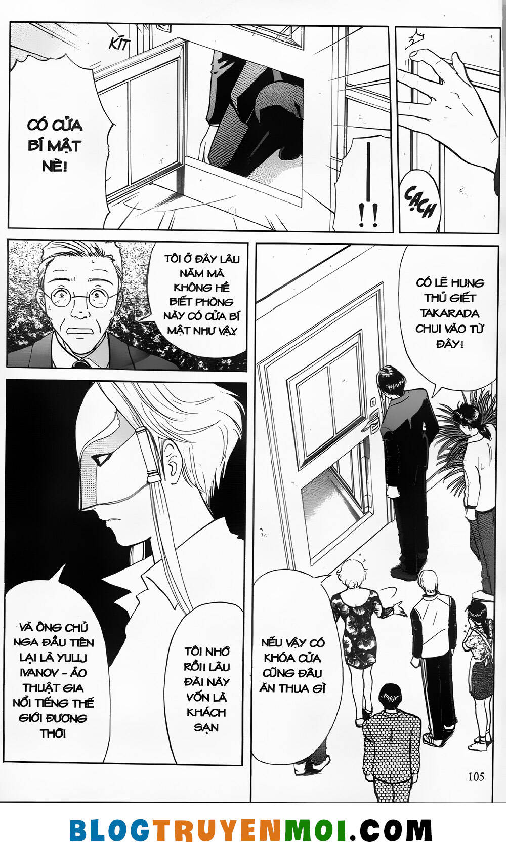 Thám Tử Kindaichi (Bản Đẹp) Chapter 24.4 - Trang 2