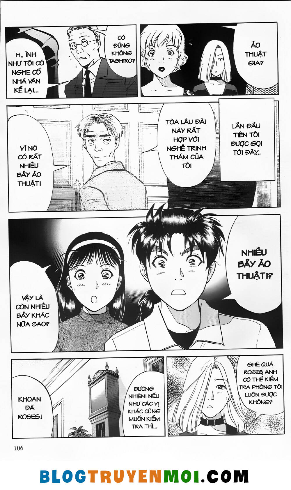 Thám Tử Kindaichi (Bản Đẹp) Chapter 24.4 - Trang 2