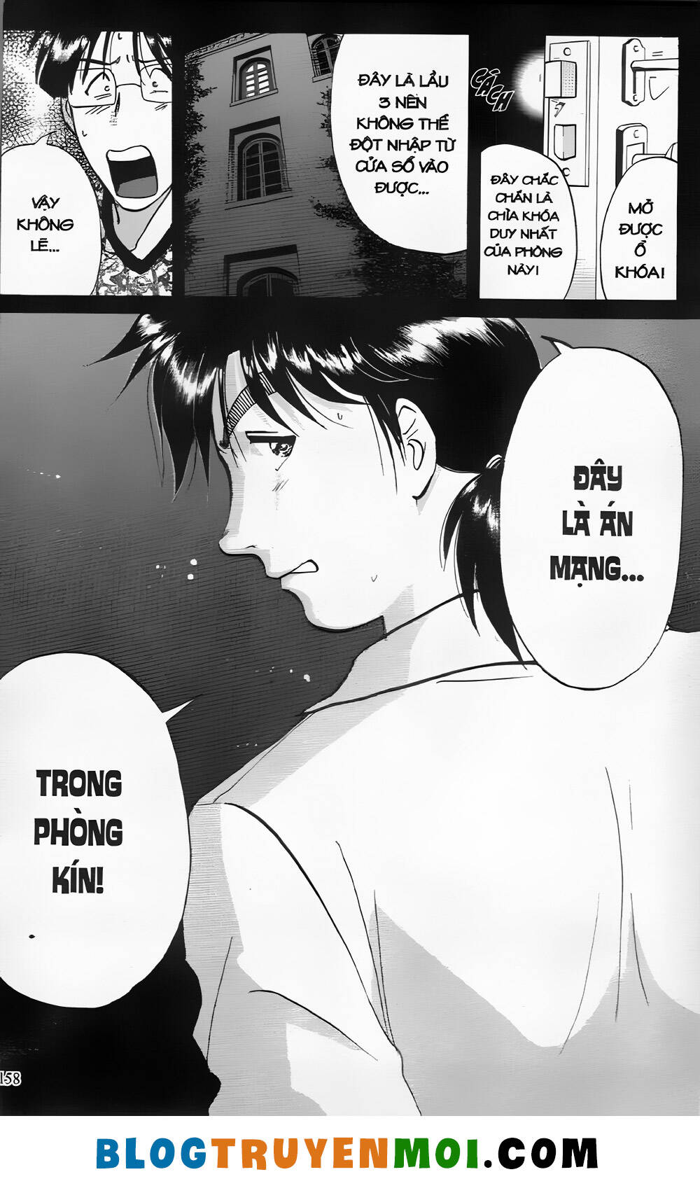 Thám Tử Kindaichi (Bản Đẹp) Chapter 24.6 - Trang 2