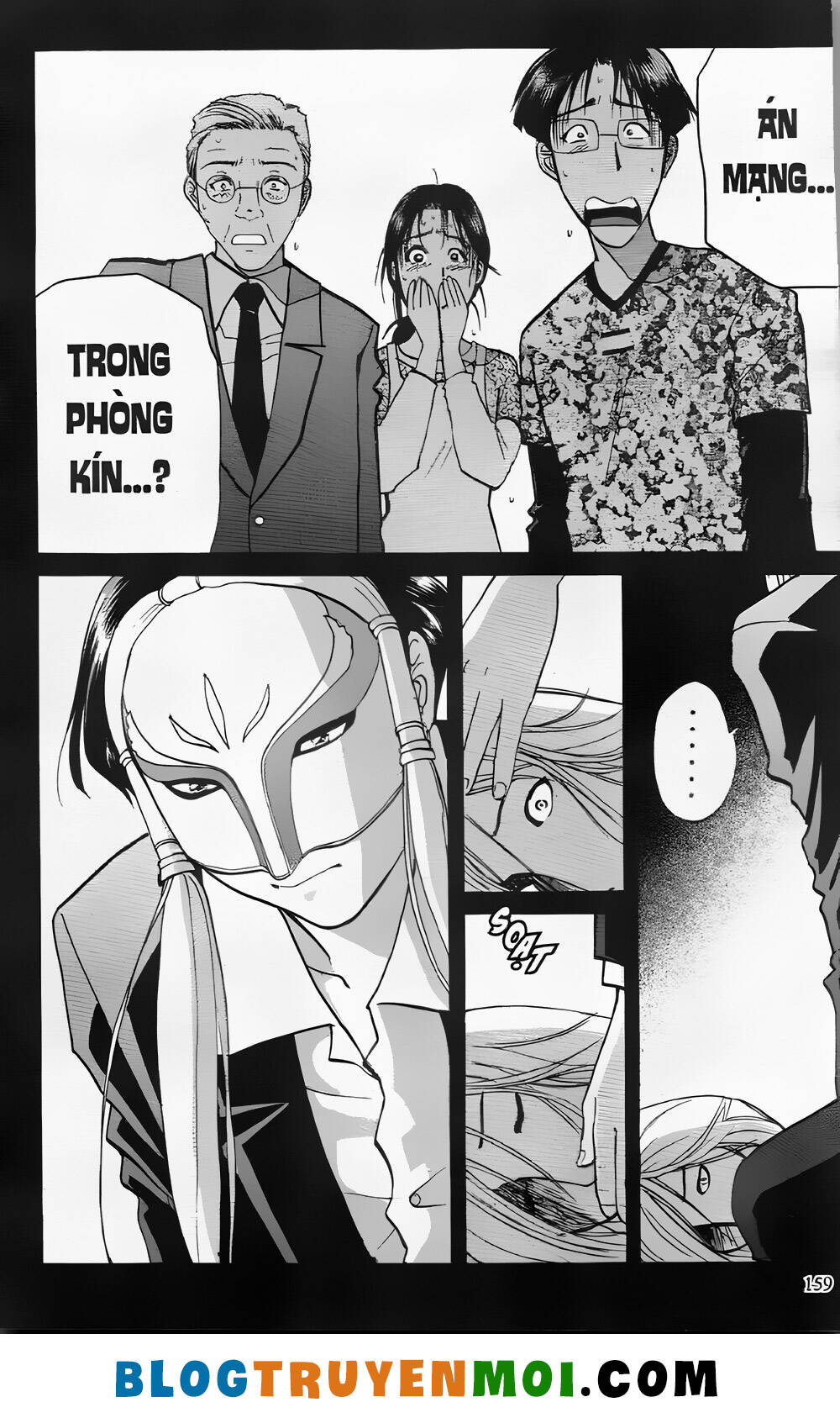 Thám Tử Kindaichi (Bản Đẹp) Chapter 24.6 - Trang 2