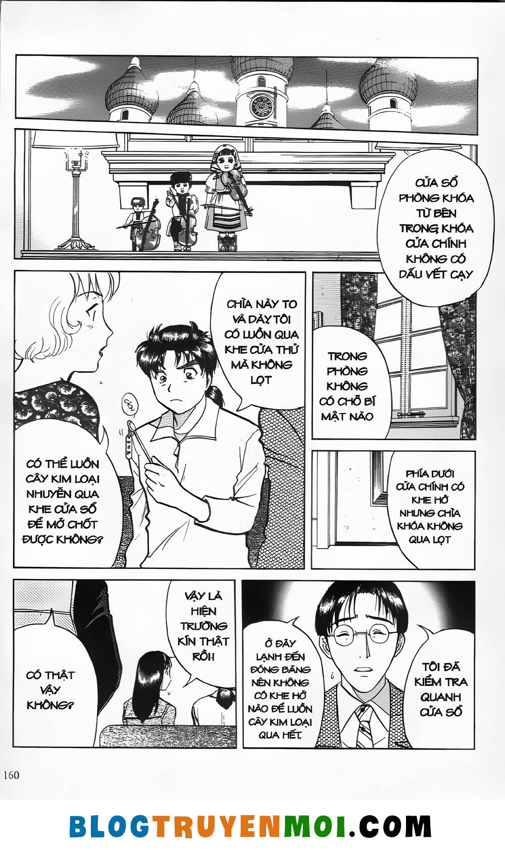 Thám Tử Kindaichi (Bản Đẹp) Chapter 24.6 - Trang 2