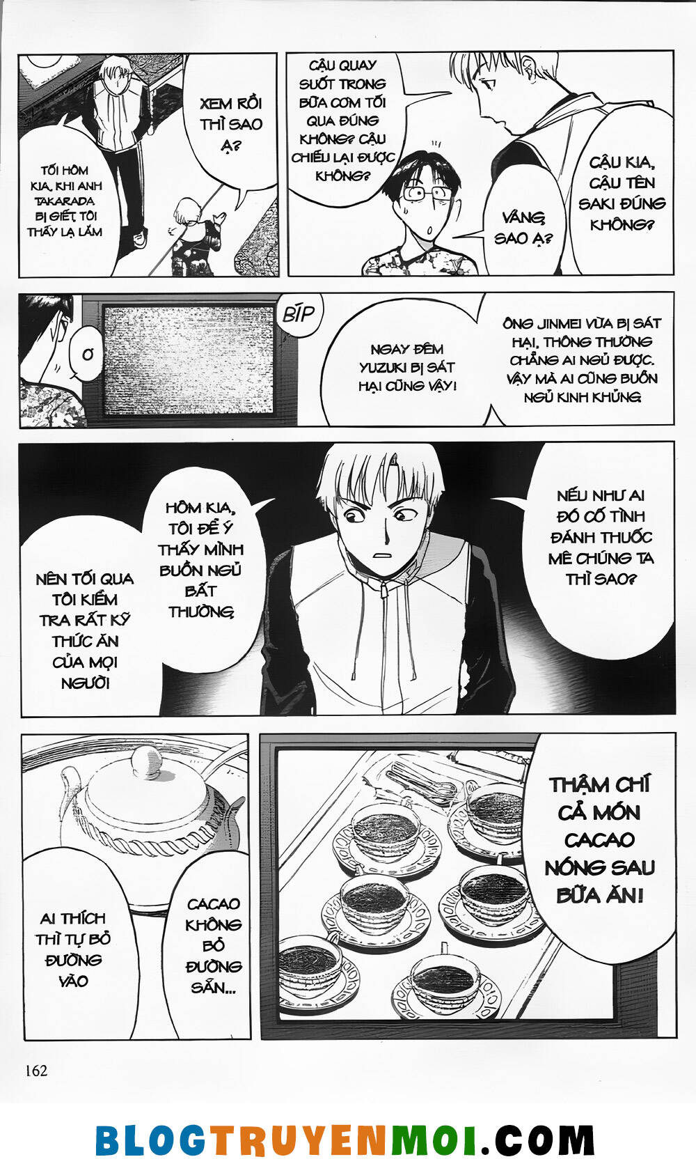 Thám Tử Kindaichi (Bản Đẹp) Chapter 24.6 - Trang 2