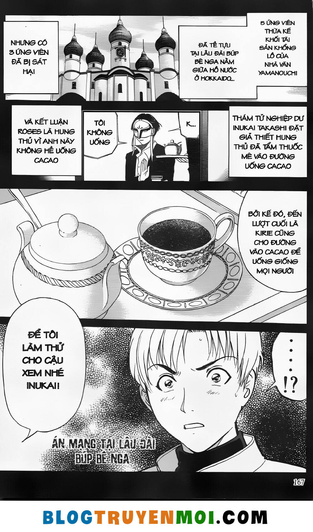 Thám Tử Kindaichi (Bản Đẹp) Chapter 24.6 - Trang 2