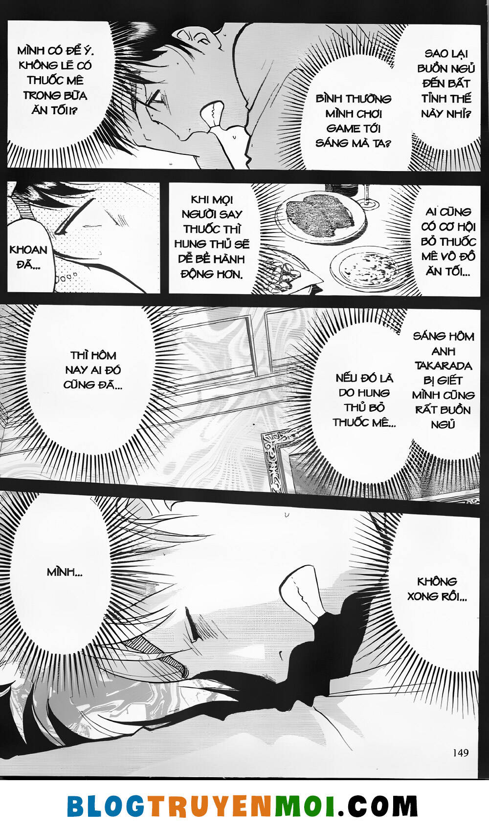 Thám Tử Kindaichi (Bản Đẹp) Chapter 24.6 - Trang 2