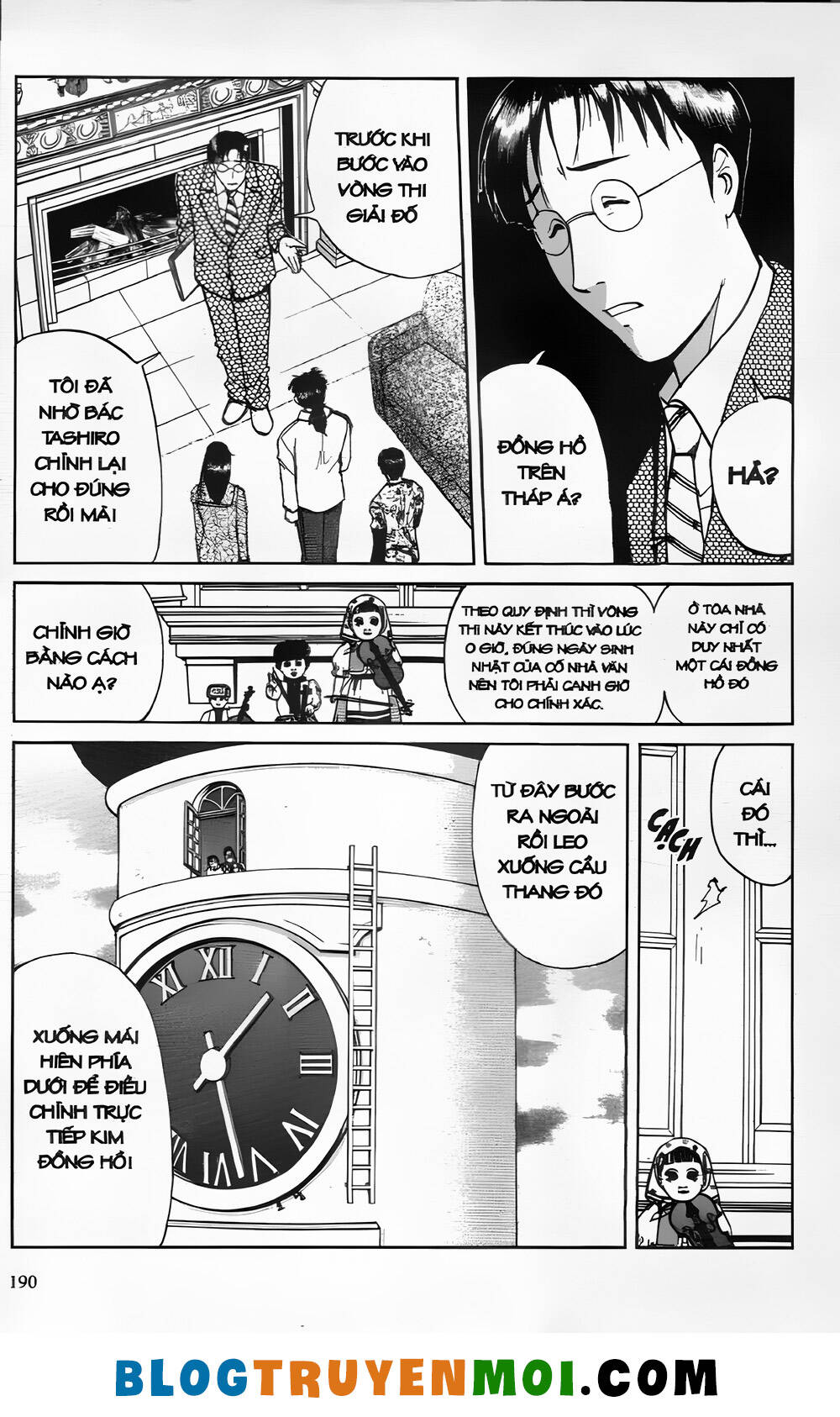 Thám Tử Kindaichi (Bản Đẹp) Chapter 24.8 - Trang 2