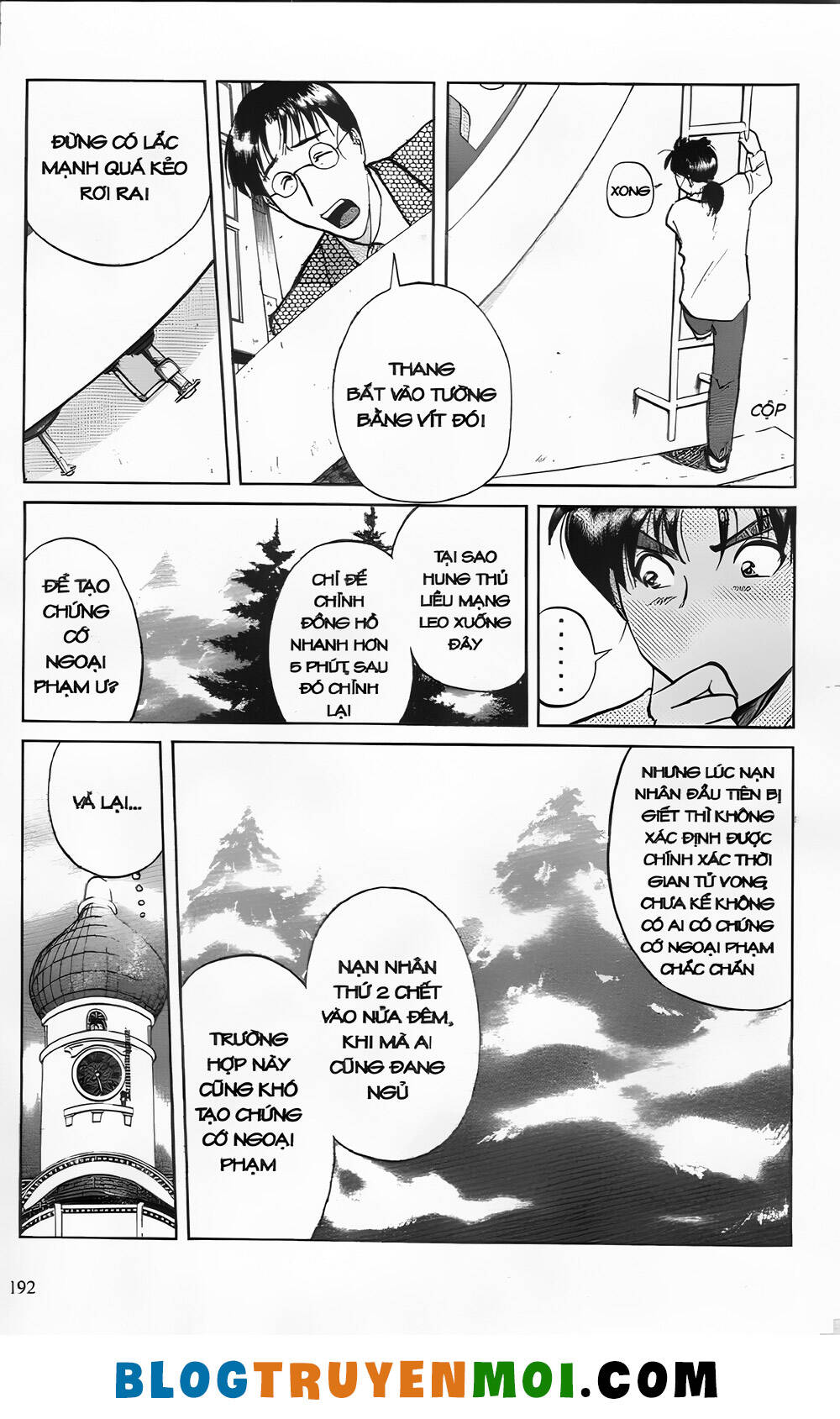 Thám Tử Kindaichi (Bản Đẹp) Chapter 24.8 - Trang 2
