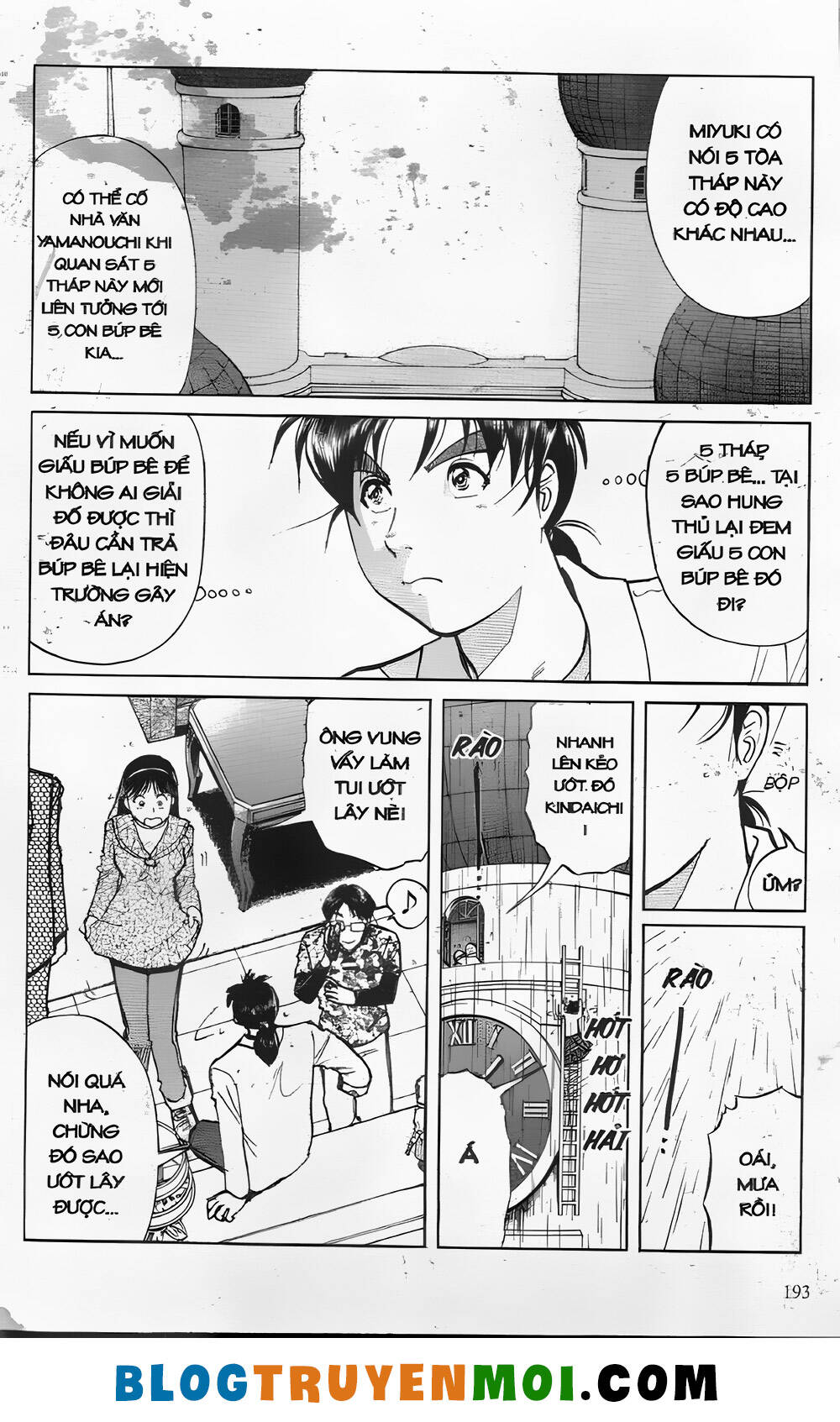 Thám Tử Kindaichi (Bản Đẹp) Chapter 24.8 - Trang 2