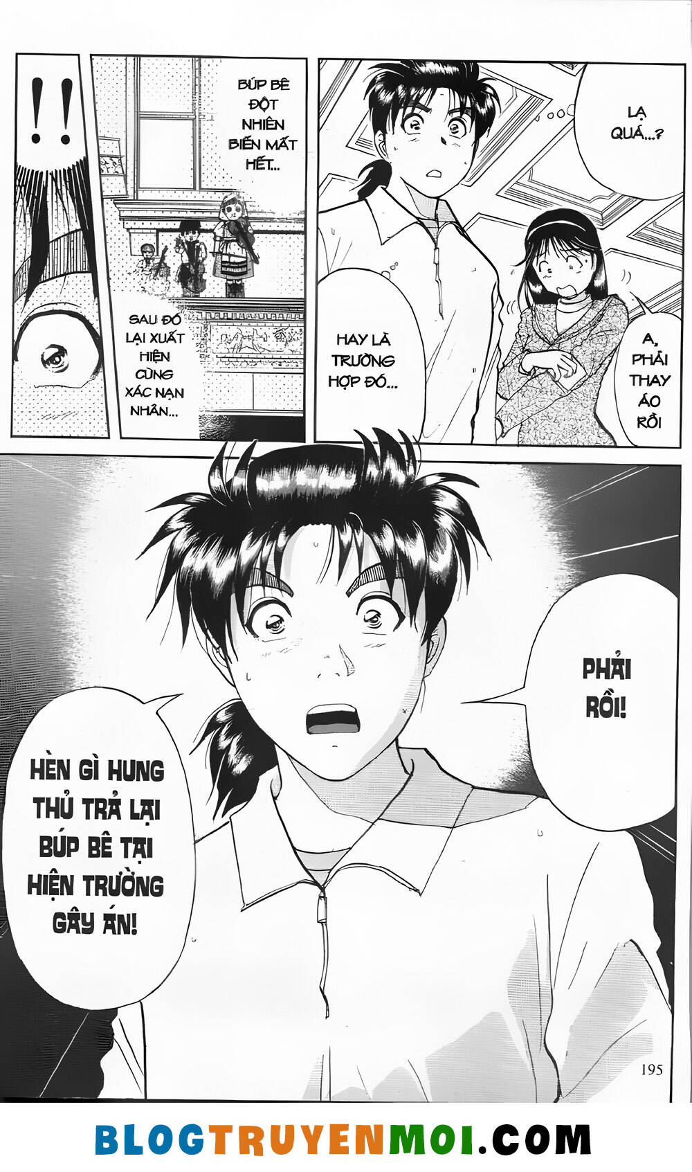 Thám Tử Kindaichi (Bản Đẹp) Chapter 24.8 - Trang 2