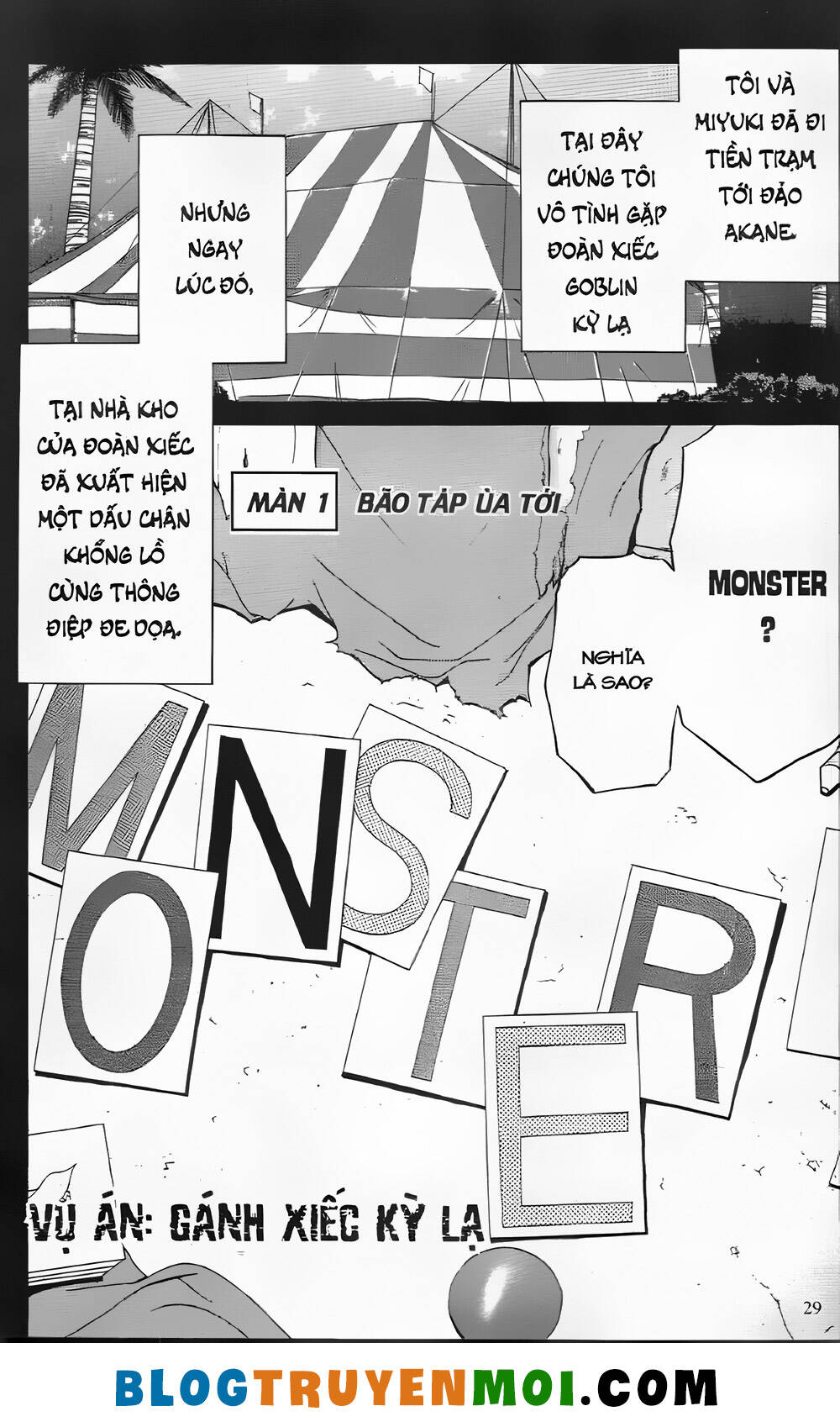 Thám Tử Kindaichi (Bản Đẹp) Chapter 25.1 - Trang 2