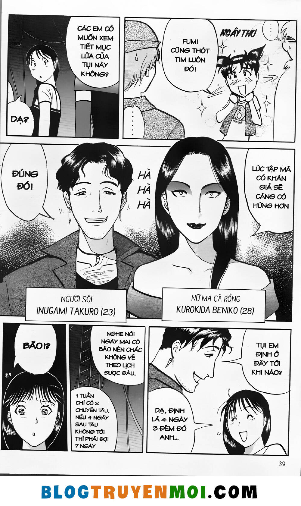 Thám Tử Kindaichi (Bản Đẹp) Chapter 25.1 - Trang 2