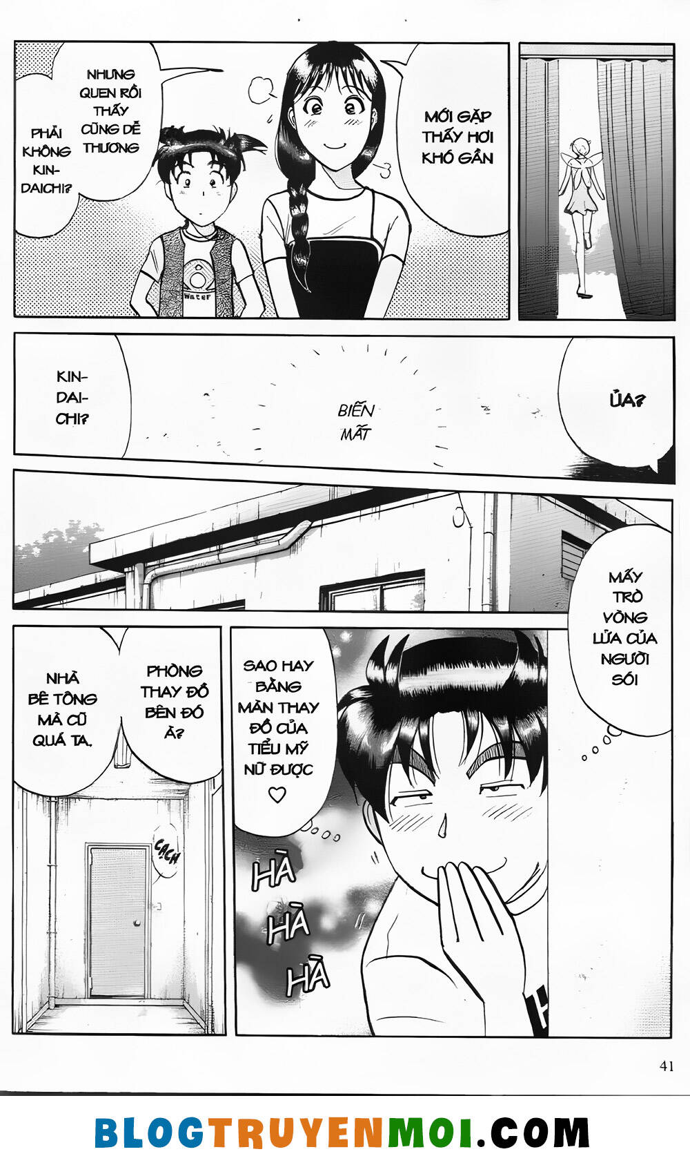 Thám Tử Kindaichi (Bản Đẹp) Chapter 25.1 - Trang 2