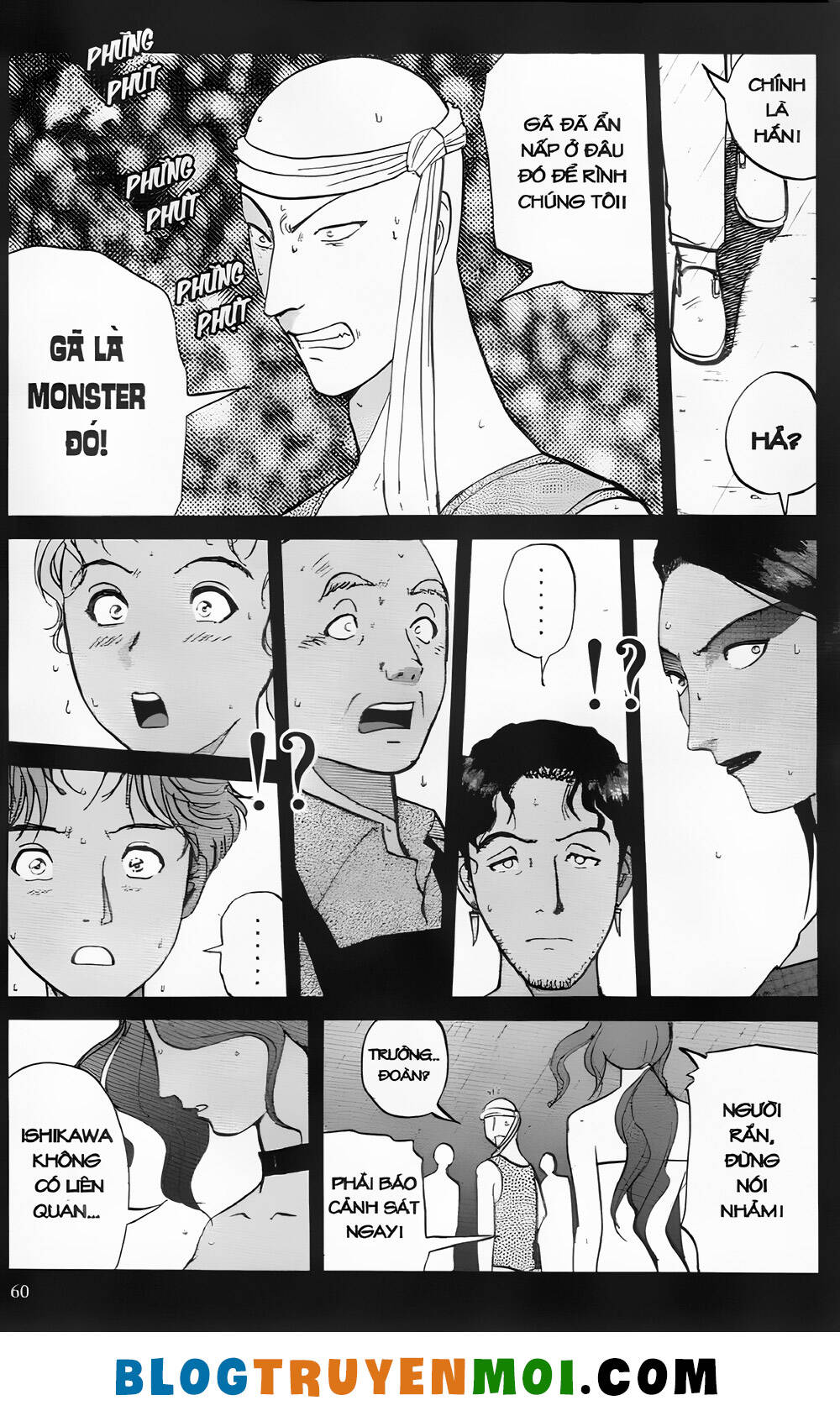 Thám Tử Kindaichi (Bản Đẹp) Chapter 25.2 - Trang 2