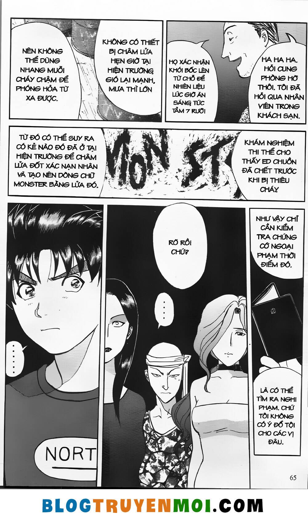 Thám Tử Kindaichi (Bản Đẹp) Chapter 25.2 - Trang 2