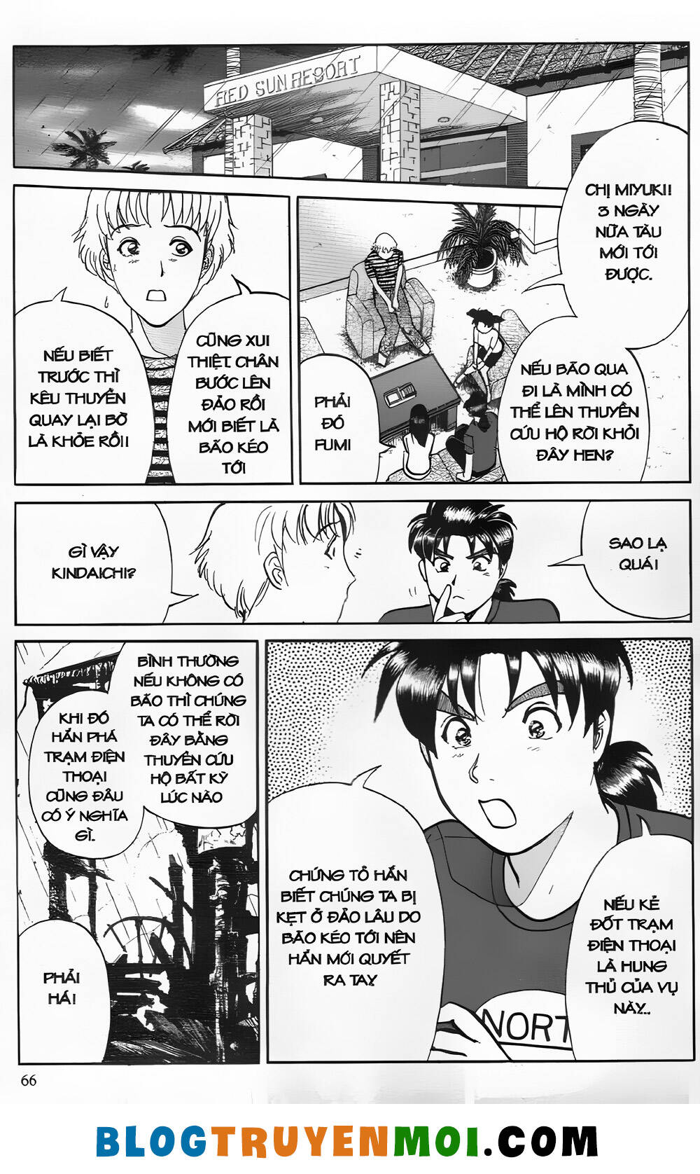 Thám Tử Kindaichi (Bản Đẹp) Chapter 25.2 - Trang 2