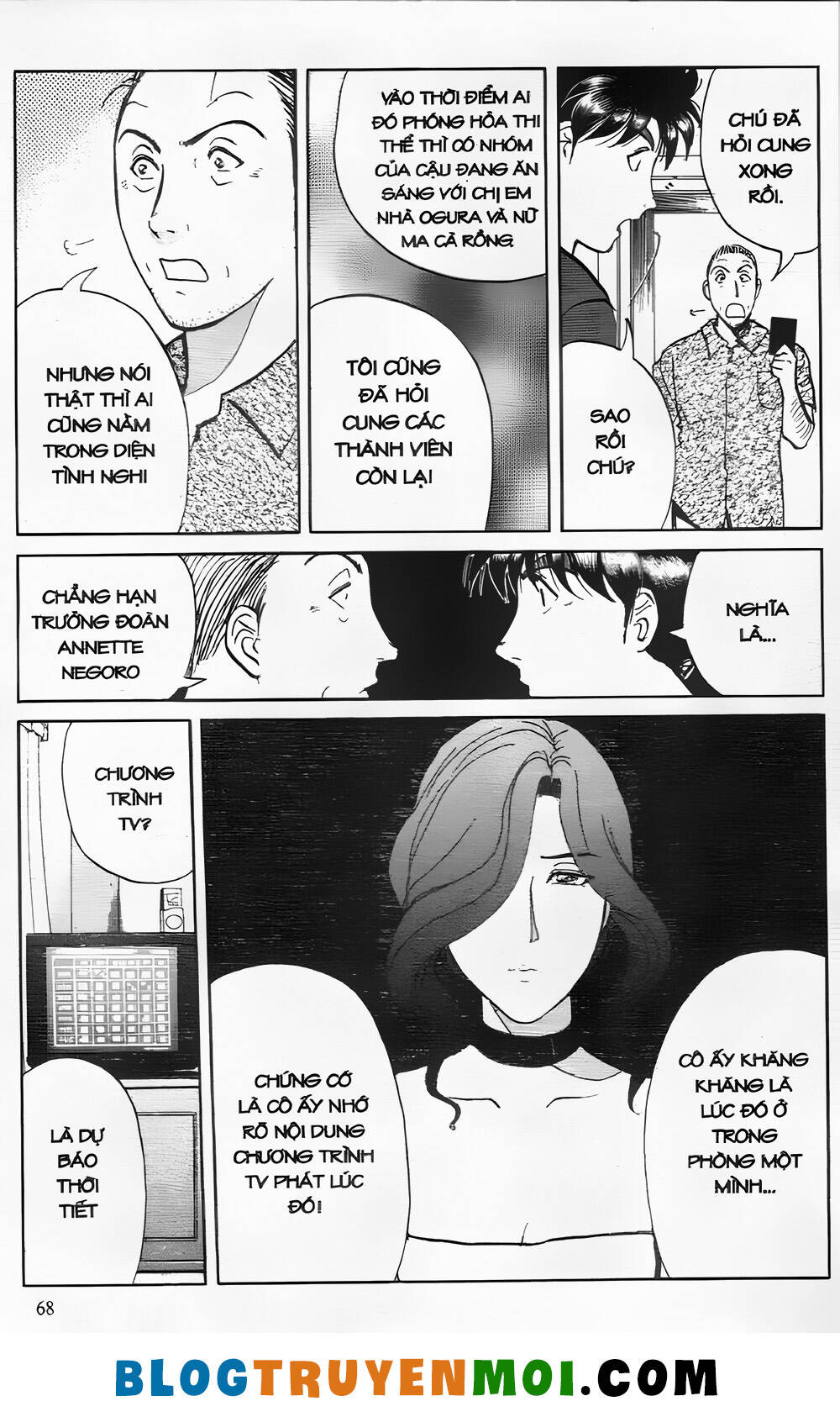 Thám Tử Kindaichi (Bản Đẹp) Chapter 25.2 - Trang 2